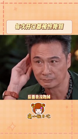 ECA漂亮分享·化妝·攝影·穿搭·日常 on Instagram: "每日更新，歡迎追蹤、按讚、分享✅ - 這首歌反轉三次 來源：抖音/萌小妞日記 #抖音上瘾 #抖音有毒 #抖音精选 #抖音视频 #抖音短视频 #tiktok #推薦 #有趣 #逗趣 #趣味 #搞怪 #笑死 #好笑 #笑 #唱歌 #歌聲 #音樂 #生活 #日常 #居家 #家庭 #fyp #fypシ #好聽 #歌聲 #好聽 #迷因 #迷惑 #沙雕 #搞笑 #爆笑 #開心"