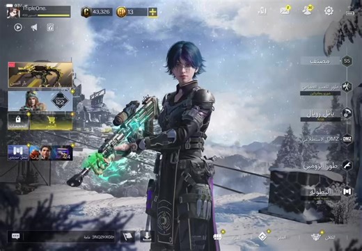 ‏هل شروحاتي تخليك لاعب افضل ؟ نعم #fypp #foryou #codm #callofduty