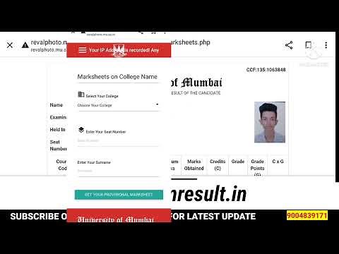 Tybcom Provisional result | Mumbai University| How to Download Tybcom marksheet |