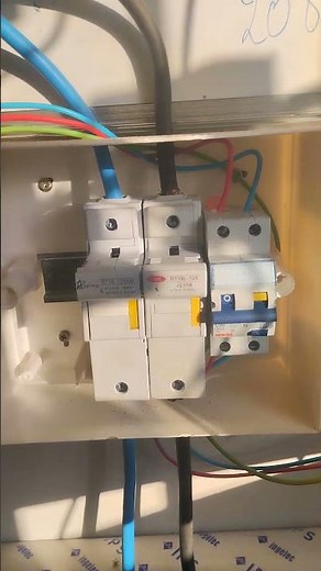 La configuration de l'onduleur solaire