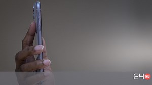 Úgy kaphatott egy új gombot az iPhone-jára, hogy az fel se tűnhetett | 24.hu