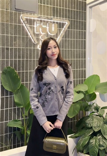 Nuju Coffee: Elevated Coffee Runs in Lampung