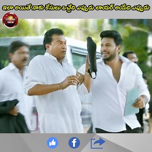 6.3K views · 149 reactions | Sundeep Kishan And Hansika Motwani Telugu Blockbuster Movies Scene | Telugu Movies | Cinema View | Cinema View | Facebook