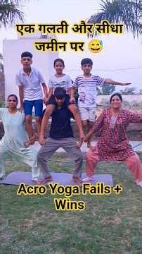 Acro Yoga Flow | Strength + Trust + Balance #fitness #acro #stretch