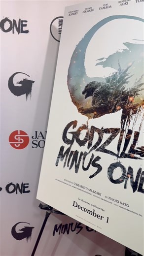 5.7K views · 40 reactions | Welcomed the King of Monsters last night for an advanced screening of #GodzillaMinusOne! Thank you Toho Godzilla for sharing this epic new film with us. ICYMI, catch it on the big screen when it comes to theaters nationwide on December 1!#Godzilla #ゴジラマイナスワン | Japan Society | Facebook
