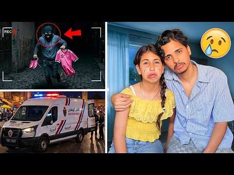 للأسف... شخص غريب دخل للمنزل ديالنا‼️😱 (شنو سرق لينا؟!) رانيا بقات كتبكي💔😭