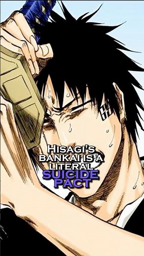Hisagi's Power Might Be Worse Than Losing #bleach #bankai #shorts
