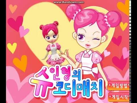 Avata Star Sue Doll Factory (unofficial title) - Gameplay