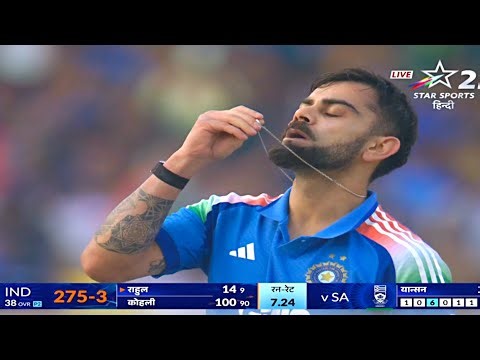 Virat Kohli 100 Runs Highlights | King Kohli Century | ODI Masterclass