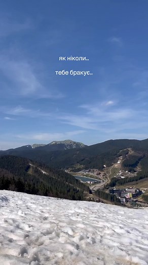 #музикаукраїнською #якніколивакарчук #тебебракує #океанельзи #рек