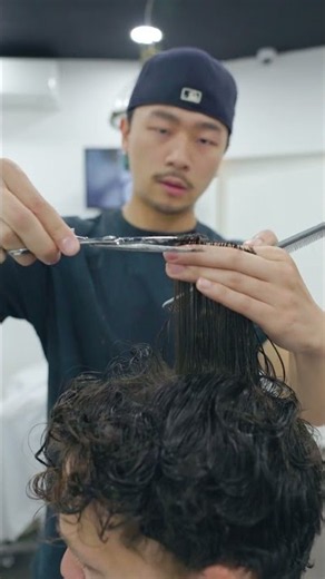 TEXTURED messy FRINGE