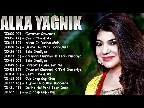 Sormina Blizyak - Macera