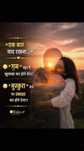 हम किसको जान बुलाएँगे Ham Kisko Jaan Bulayenge #djmix #song