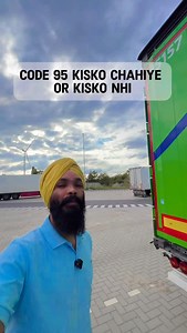 Kya purana driver ko bhi code 95 chahiye? 🚛🫵😇 . . . . #truck #europedriver #truckdriver #trending #instagood #photography #photootheday #instagram #reel | Mr Singh Vlog