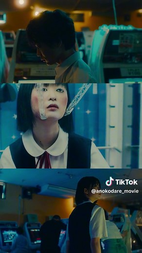 あなたの近くにも潜んでいる。映画『#あのコはだぁれ？』大ヒット上映中👁 #渋谷凪咲 #清水崇 #映画 #おすすめ #fyp #ホラー #ホラー映画 #おすすめ映画