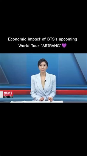 [Econ & Biz] Economic impact of BTS’s upcoming World Tour 'Arirang' #K_pop #BTS #Comeback #World_Tour #ARIRANG