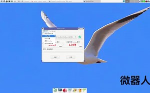 超级好用的装机神器ventoy新版本1.58发布