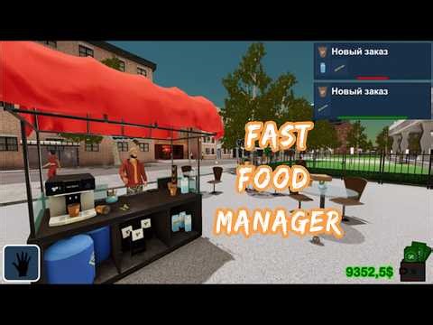 fast food manager simulator gameplay fast food simulator