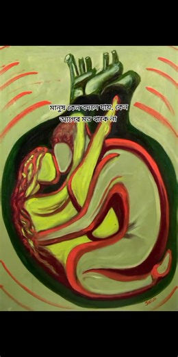 #FunnyPost #LOL #HahaMood #CrazyVibes #JustForFun #DailyLaugh #JokeOfTheDay #LaughOutLoud #SarcasmZone #FunVibes | Post’s