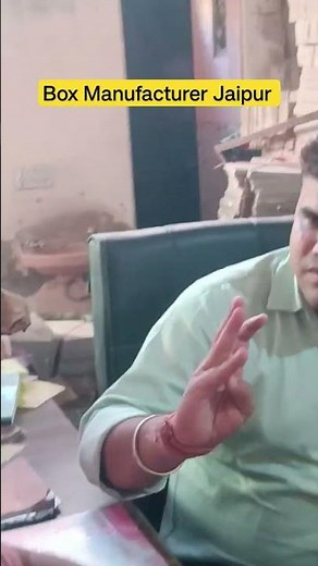 Box Manufacturer Jaipur Rajasthan Mithai ke Box #newbusinessideas