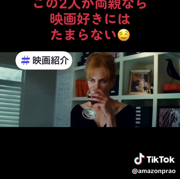 映画『ブレイクアウト』の感動的な紹介