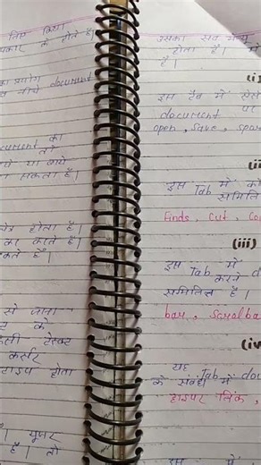 libreoffice calc 💯🥳📚🖥️🧿🎯 #music