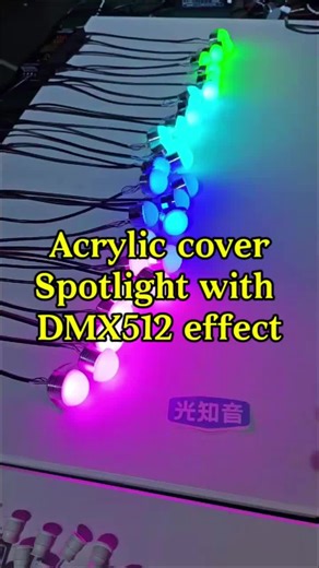 Acrylic cover Spotlight with dmx512 effect.RGB dynamic lamps#spotlight ##rgblights #ledlight #dmx512 #dynamic