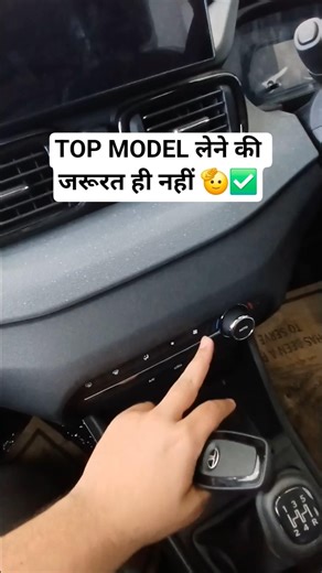 Tata Punch के Adventure S से ही सबकुछ मिल जाता hai 🫡✅️ #shorts #tata