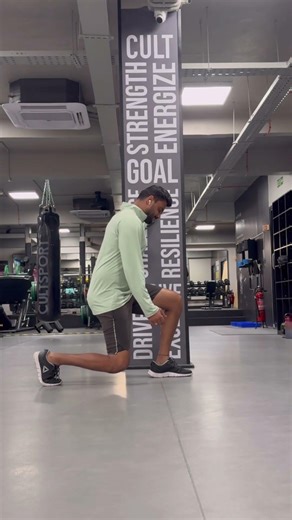 Wall Assisted Static Lunge Hold!