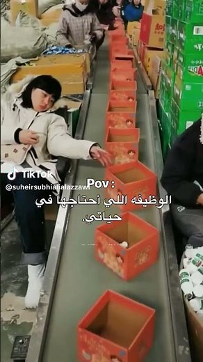 A Day in the Life: Factory Work in China 🇨🇳🔧