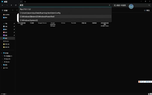 01-Linux操作系统安装