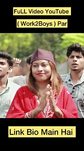 4.5K views · 189K reactions | Vote for annu | Annu Annu | Facebook