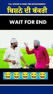 Samma Shamsher l Gori atwal l comedy video l latest video l new reel l funny video l comedy video l