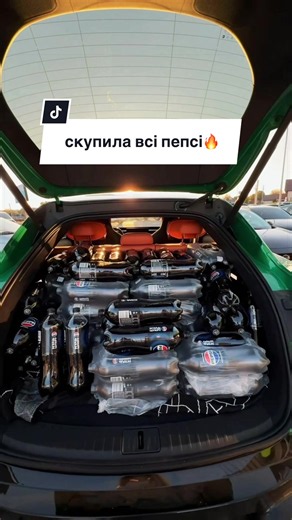 КУПИЛА 200 Л ПЕПСІ🔥 Реакція чоловіка вкінці😂🤌 #дунайка | Pepsi