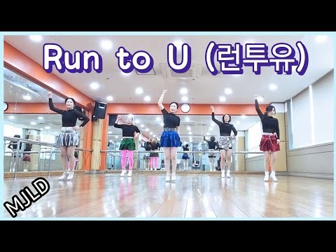Run to U (런투유) Line Dance/Moon Jieun (KOR) - March 2026