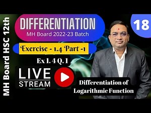 Differentiation Class 12th | HSC MH Board | Exercise 1.4 Part - 1 | Part - 18| Math 2 Chapter 1