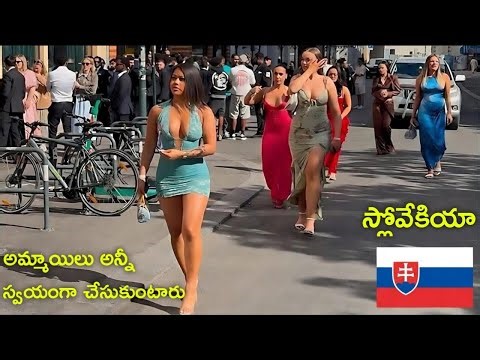 Slovakia – The Hidden Gem of Europe 🇸🇰 | Most Amazing Facts About Slovakia You Didn’t Know!