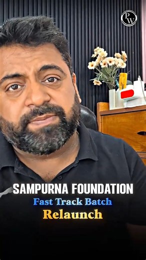 This Time, You'll Clear CA Foundation! | Sampurna Fastrack Re-Launch 💥 #Shorts #CA #PW