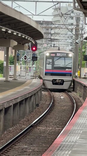 POV: when you are waiting for the Keisei Main Line train in Tokyo Japan