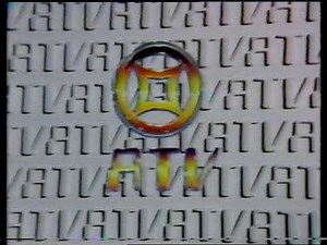 "This is ATV" - ATV World Ident #1 (1986)