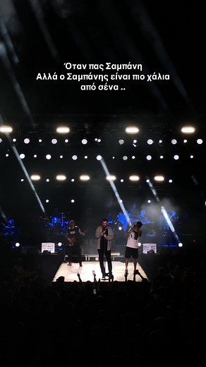 Giorgos Sampanis: A Highlight of Theatre in SKG