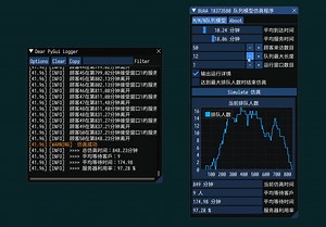 Python+DearPyGui 实现的 M/M/N 队列模型仿真界面