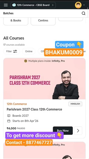 Pw PARISHRAM Commerce batch coupon code| pw coupon code 2027 batch #pwcouponcode #pw