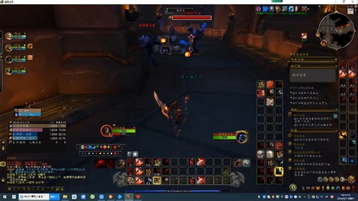 魔兽世界免费分享自己编的一键宏——武器战