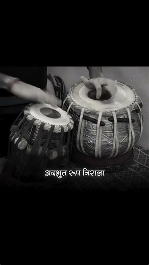 #Fevoritinstumate#music#shreeram#Tabal#vadak#ramchandra