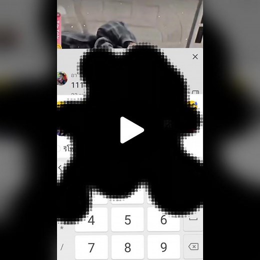 Exploring Mobile App User Interface Elements