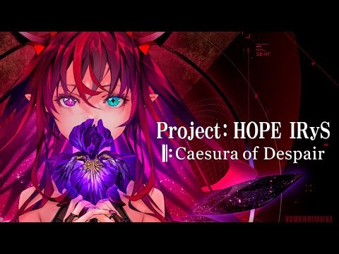 ||:Caesura of Despair - First EP Preview video