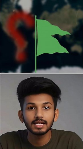 দুনিয়ার সবচেয়ে আলাদা পতাকা ? 🤔 #shorts