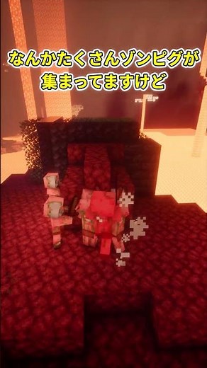 [Minecraft: Let's Play with Commentary] Days 28-31 ~Exploring the Nether for Enchantments~ Surviv...