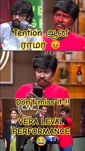 Ramar, Raju & Kureshi's ULTIMATE Laugh Riot! 😂 | Cooku with Comali S6 Funniest Moments!